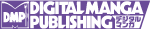 Digital Manga Publishing Digital Manga Publishing